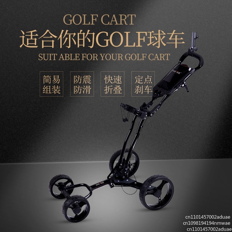 Golf Push Cart Swivel Foldable - огляд і ціна Golf Bag Stand Cart