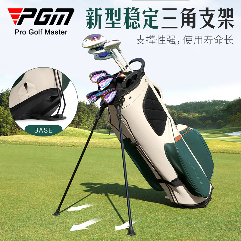PGM Golf Cart Bag Women's Stan - огляд і ціна Golf Bag Stand Cart