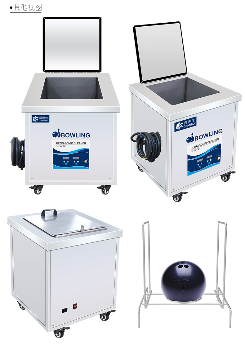 Industrial Cleaner Bowling Bal - огляд і ціна Golf Equipment Industry